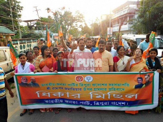 BJP protests against IPFT's attack on Vice President